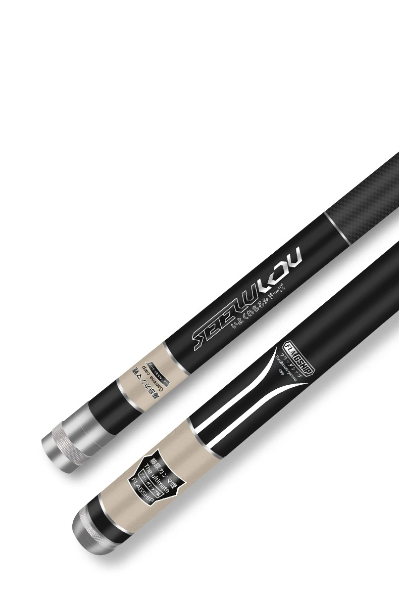 6H19/4H 28 регулируемая высокоуглеродистая удочка ультратонкая легкая прочная длина