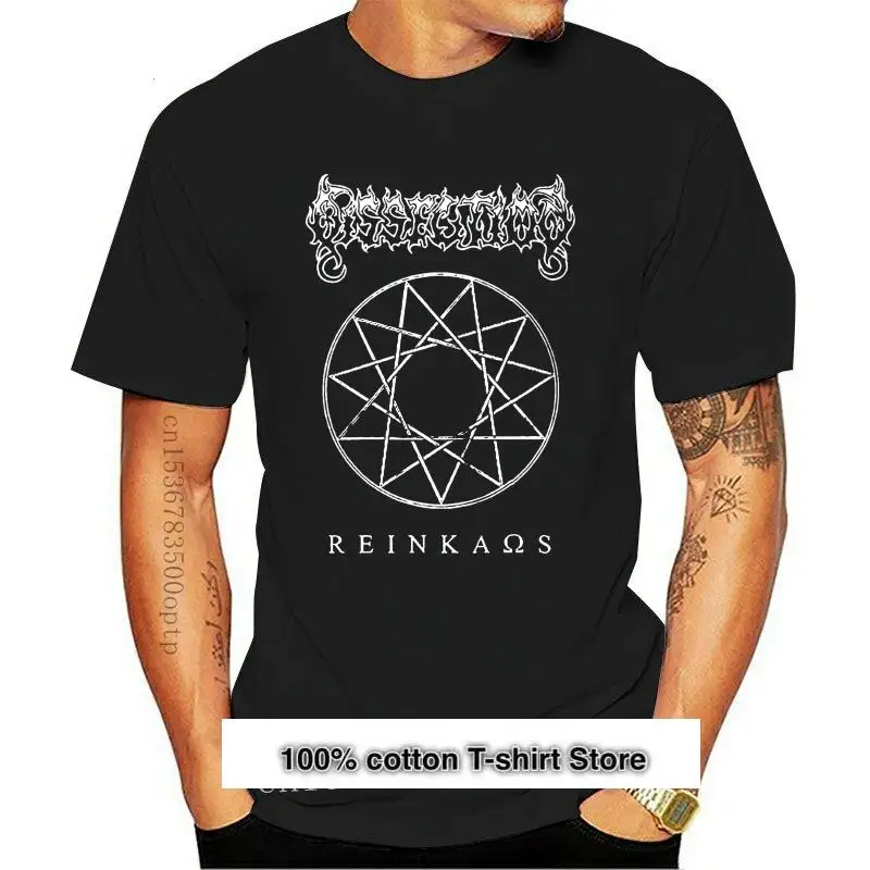 

New Dissection Reinkaos T shirt - 2021