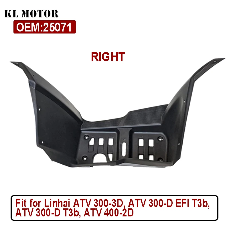 

НАУШКА ЛЕВАЯ или правая для Linhai ATV 300-3D ATV 300-D EFI T3b ATV 300-D T3b ATV 400-2D 25071 25072