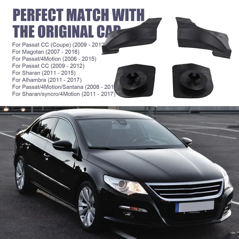 4шт 3C 0825271 3С 0825272 0825961 0825962 Защитная пластина на подошве пустая крышка для PASSAT B6 B7 CC