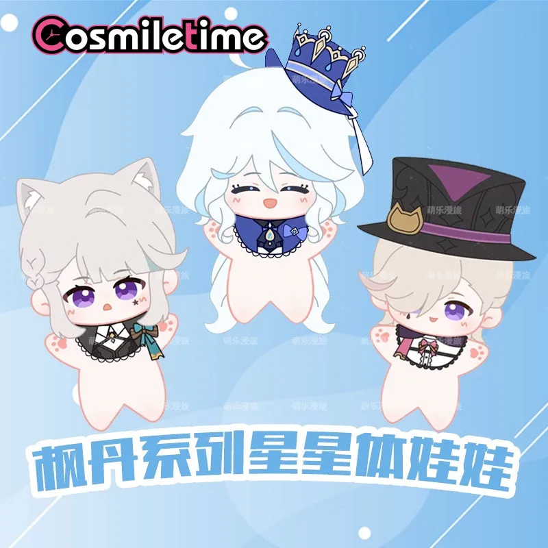 

Брелок Genshin Impact Lyney Lynette Furina Kawaii, 10 см, брелок, подушка-подвеска для детей, рождественские подарки Meng lE