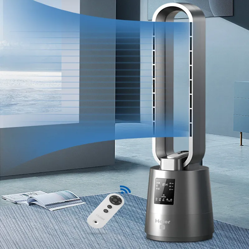 

Haier Bladeless Electric Fan Home Floor Fan Desktop Vertical Bedroom Remote Control Tower Fan Air Circulation Purification Fan