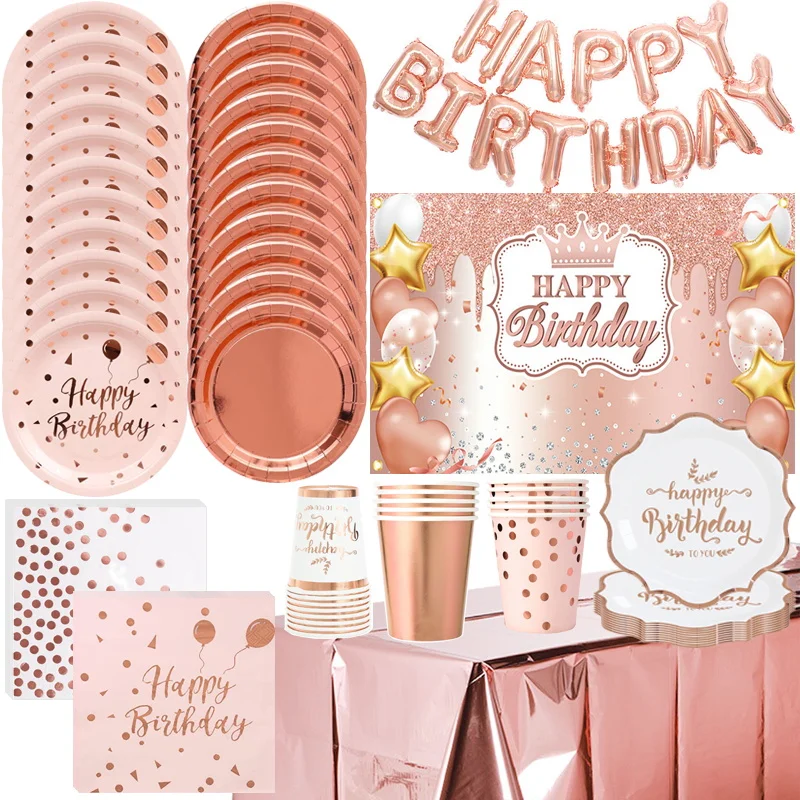 Розовое золото украшения на день рождения декоративный набор для детей бумажные