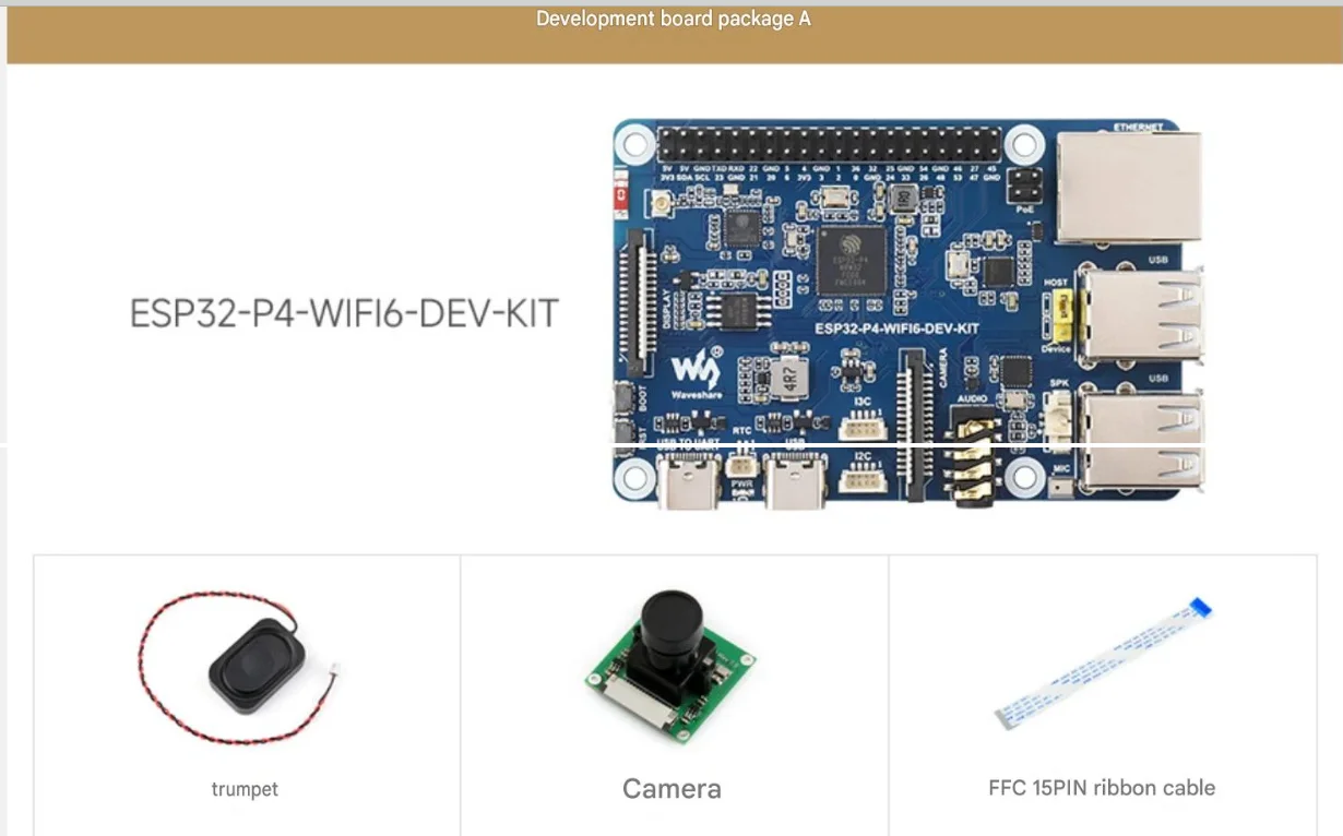 Плата разработки ESP32-P4 с интеграцией ESP32-C6, Bluetooth и Wi-Fi, поддерживает голосовое управление Xiaozhi AI и DeepSeek (art.: 3920dbb76b25d) - 3920dbb76b25d
