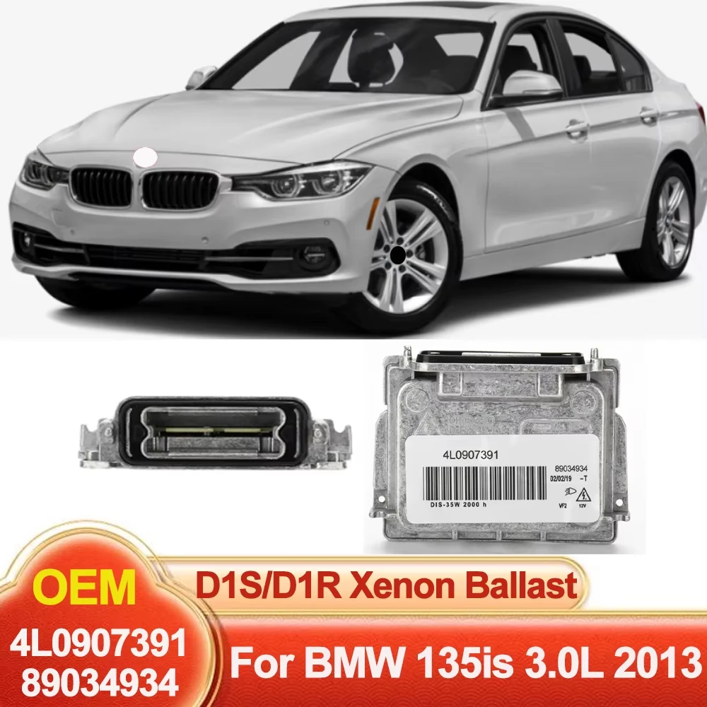 Фото НОВЫЙ Блок управления ксеноновой системой HID 4L0907391 89034934 D1S для BMW 135is 3.0L 2013 года №1
