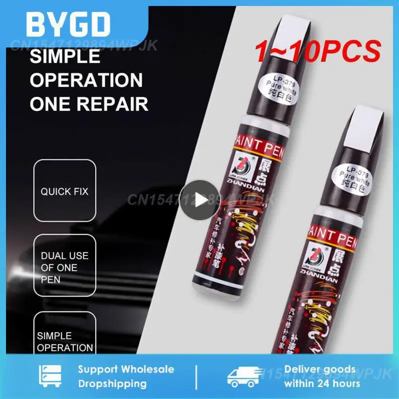 

1~10PCS Grey Series Car Mending Pen Clear Scratch Repair Paint Color