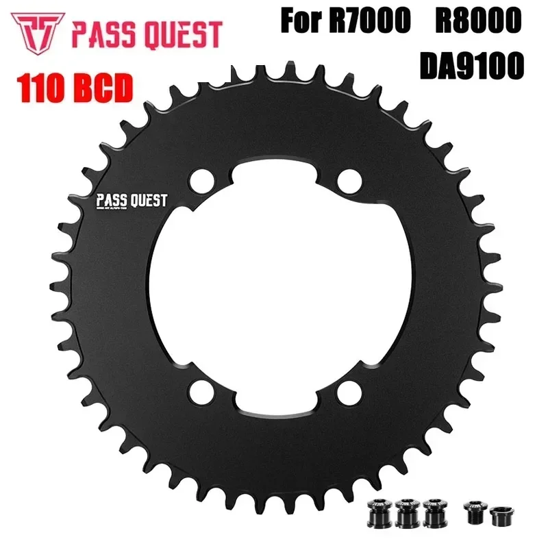 Звездочка PASS QUEST 110 BCD круглая для Shimano 105 R7000 R8000 R9100 36 40T 44T 46T 48T 50T 52T 54 56 58T