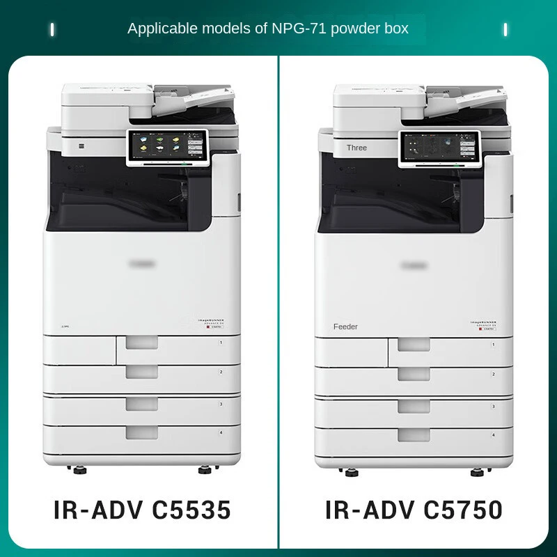 Рисунок 5 - Для Canon NPG-71 тонер-картридж