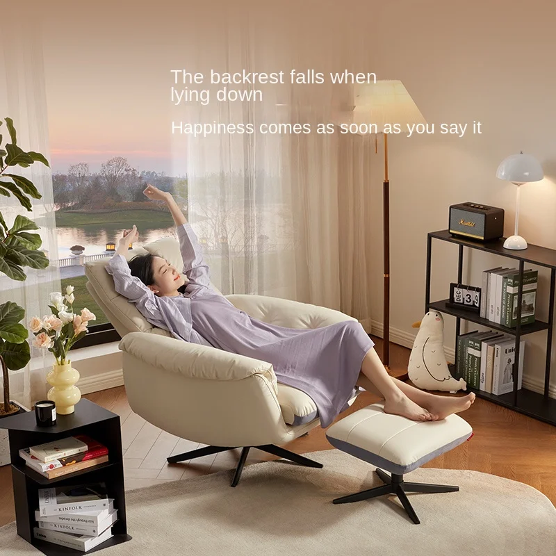 YY кремовый стильный экологичный стул с функцией облачной кожи из искусственной