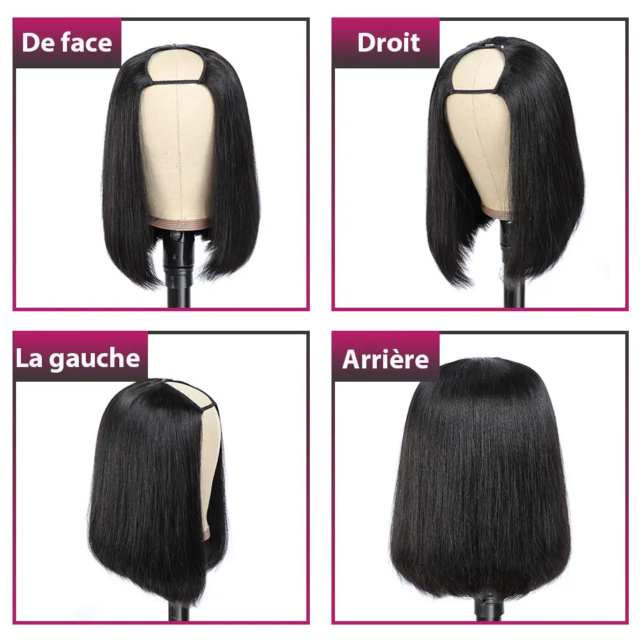 Парик U-образной формы для женщин 16 дюймов без шнуровки клея 150% плотности |