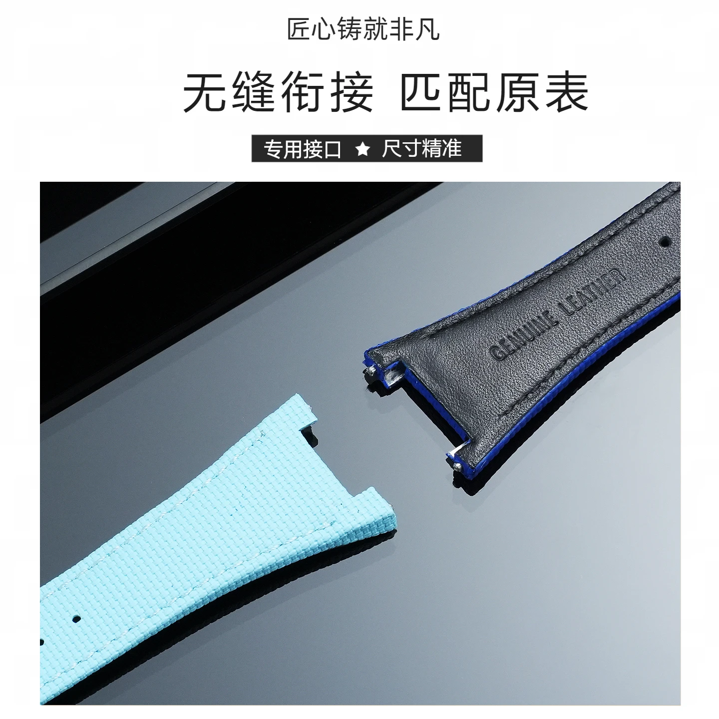 Фото Сменный ремешок из каучука FKM для мужских часов IWC Engineer AMG IW500501 IW322503 IW378505 с быстрым креплением №4