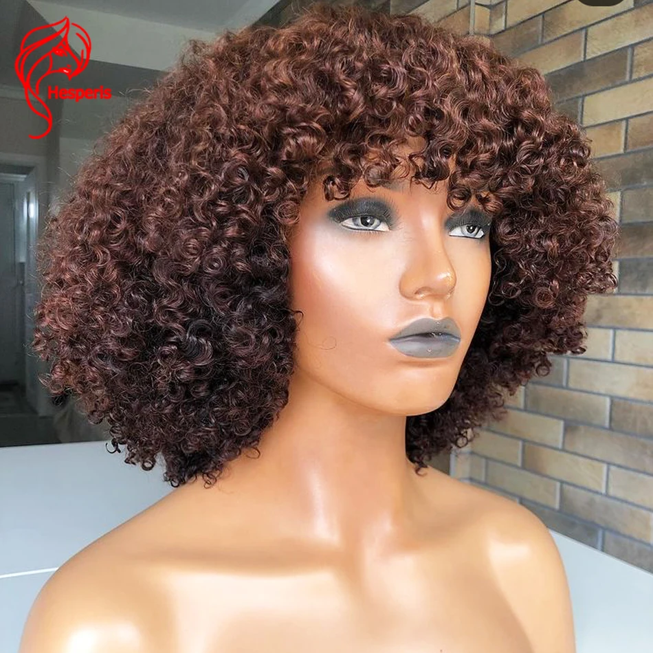 

Hesperis 200 Density Brown Short Curly Bob Cut Wigs Brazilian Remy Scalp Top Full Machine Made Human Hair Wig With Bangs