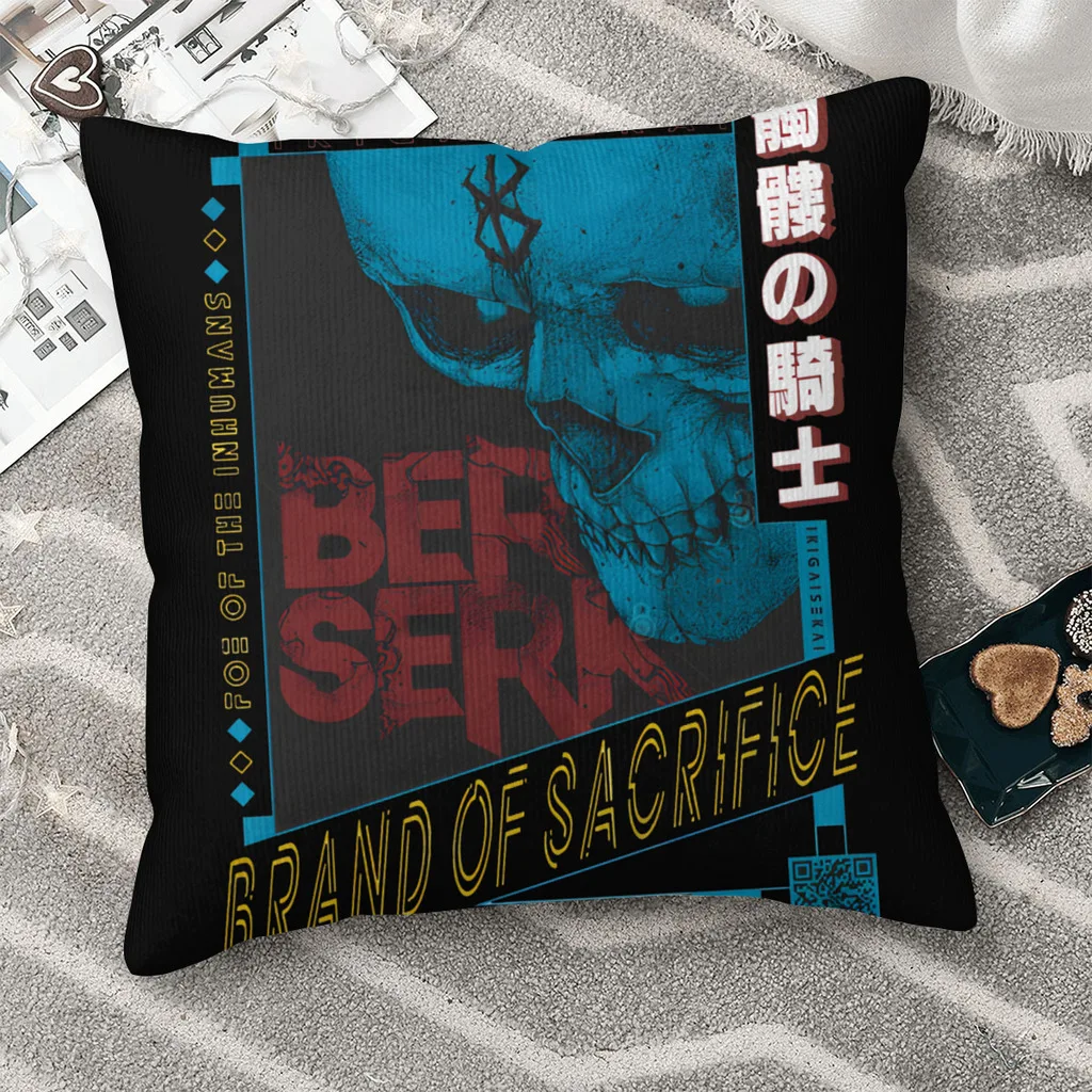 

Skull Knight Hug Pillowcase Berserk Guts Griffith Behelit Manga Backpack Cojines DIY Printed Chair Coussin Covers Decorative