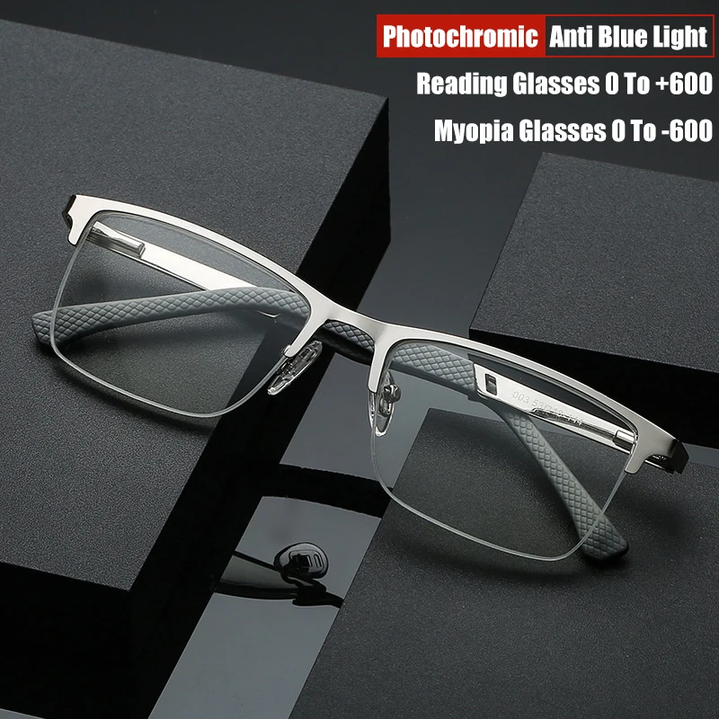 

Brand Design business Frame Photochromic Myopia Glasses Men Optical Prescription Reading Glasses Anti Blue Ray Computer Eyewear