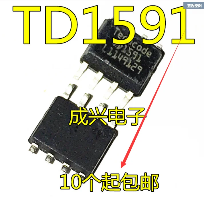 

30pcs original new TD1591 TECHCODE PWM buck DC/DC converter SOP-8
