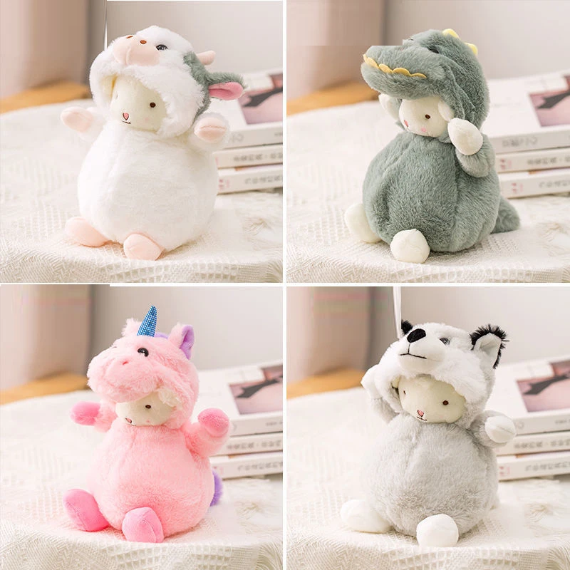 

23 см плюшевая игрушка из ягненка с одеждой, мягкая набивная кукла-животное, динозавр, рюкзак, Декор, милая детская игрушка для девочек, новин...