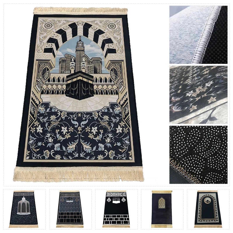 

Бархатный тканевый коврик для молитвы, мягкий утолщенный коврик для молитвы с кисточками для мусульманской молитвы