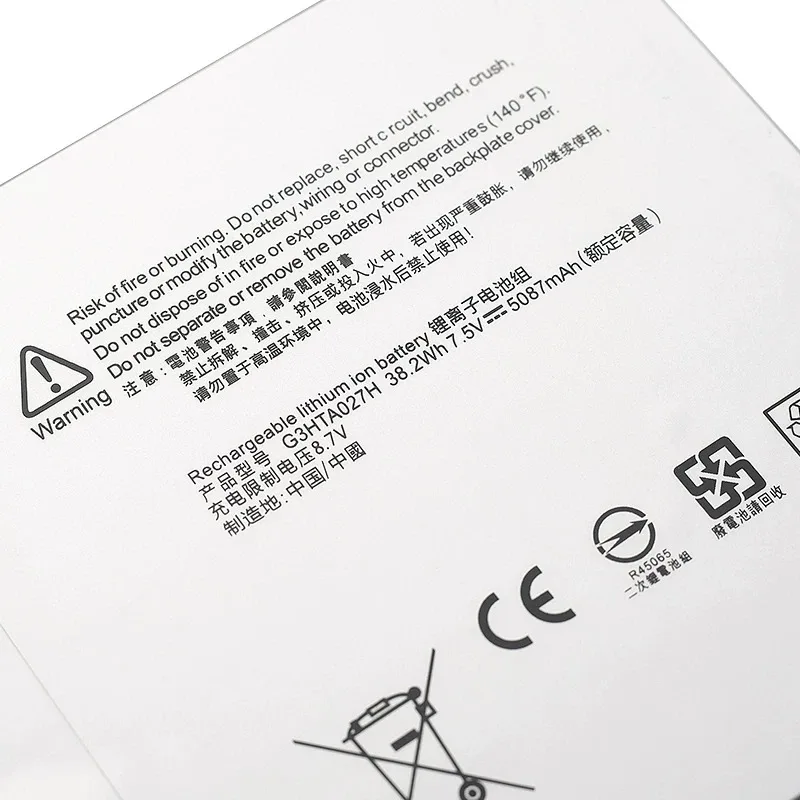 Фото Аккумулятор 7.5V 5087mAh 38.2Wh G3HTA027H для Microsoft Surface Pro 4 (1724) DYNR01 №2