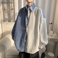 shirts men spring loose striped simple oversized long sleeve fashion streetwear casual korean style patchwork male stylish ins