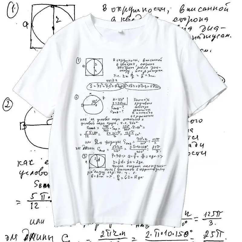 

Science Introduction To The Origin of Life Answer Physical Formula Manuscript Institute of Men's and Women's Short Sleeve T
