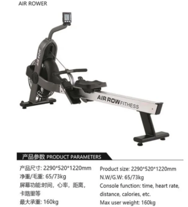 Фото Коммерческое фитнес-оборудование: гребной тренажер (Air Rower) с высокой стабильностью, отличное качество, для аэробных тренировок, по заводской цене №5