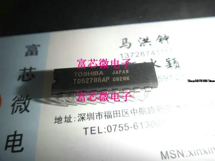 10 шт. TD62783AP TD62783APG DIP18