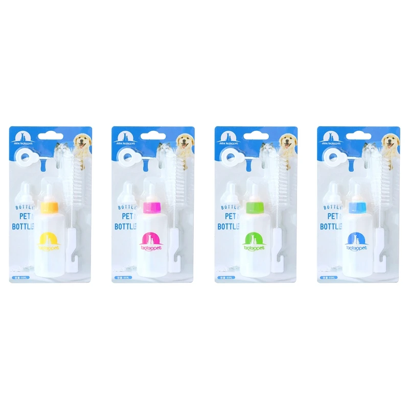 

K92A Pet Nursing Kit Pet Puppy Bottles Newborn Dog and Nursing Supplies Set