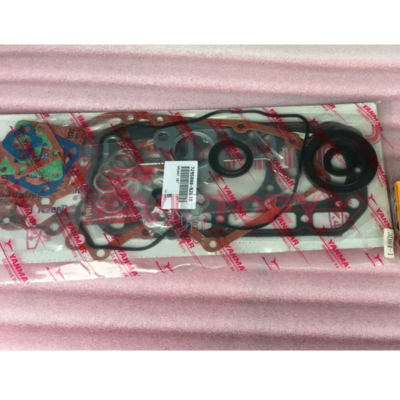 3D82 3D82AE полный капитальный Комплект прокладок с прокладкой головки для yanmar