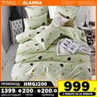 постельное бельё Комплект постельного белья Аланна HD2008G 1,5 2-x спальный Евро Семейный, Полиэстер, наволочки 50x70, 70x70