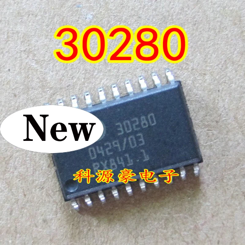 

30280 Original New SOP20 IC Chip Auto Computer Board Car Accessories