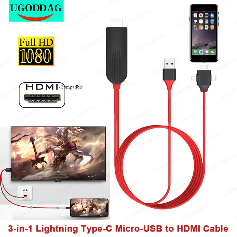 

Адаптер 3-в-1 Lightning Type-C Micro USB-HDMI, 1080P HD, цифровой AV-конвертер для IPhone, Android, планшетов, ТВ-проекторов
