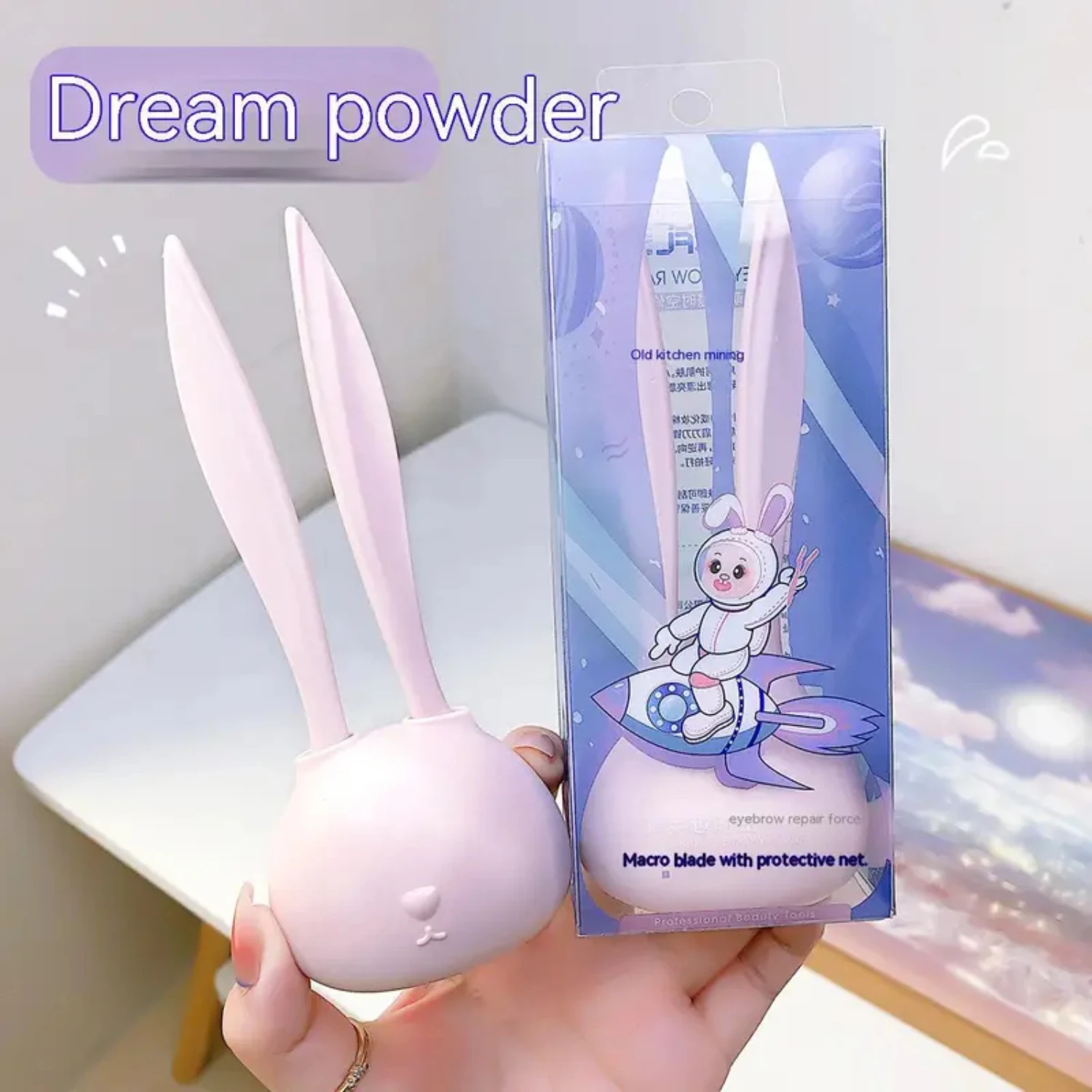 Многофункциональные бритвы для бровей и бритвенные станки подтяжки кожи точные