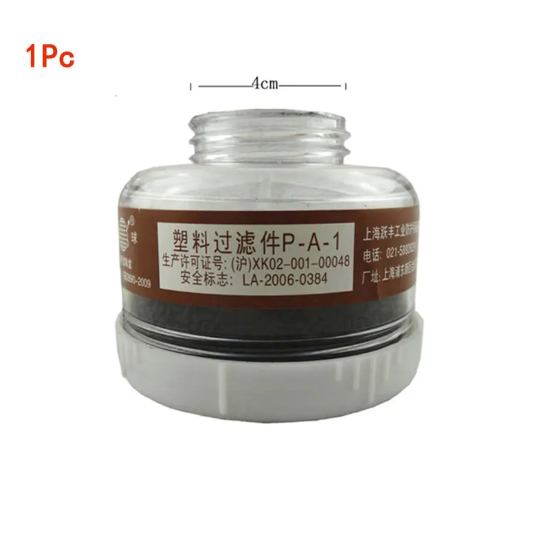 

Полнолицевой Химический Респиратор С Портативной Электрической Системой