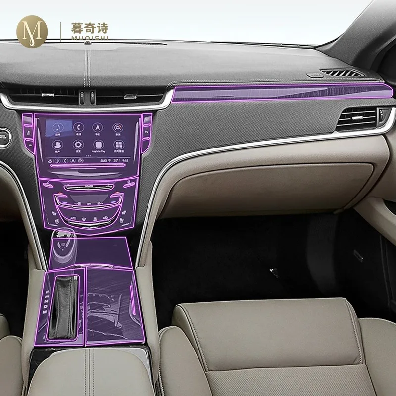

Пленка для Cadillac XTS 2013-2023, аксессуары для салона автомобиля, прозрачная пленка из ТПУ для консоли, устойчивая к царапинам, пленка для GPS радио и...
