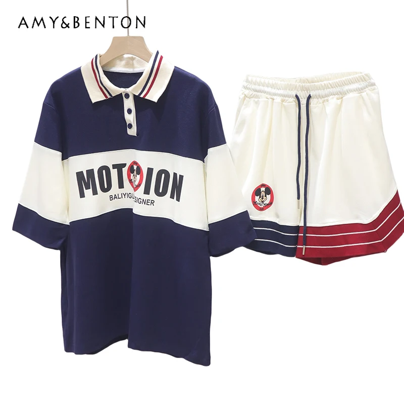 

Summer Color Matching Cartoon Letter Print Short-Sleeved Polo Shirts Elastic Waist Wide-Leg Shorts Two-Piece Sets For Women 2023