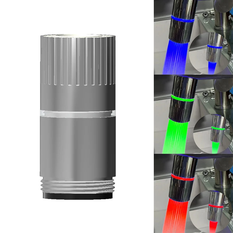 

Датчик температуры свечения, насадка для кухонного смесителя, красочный светодиодный светильник, поток воды, аэратор для смесителя для ванной комнаты