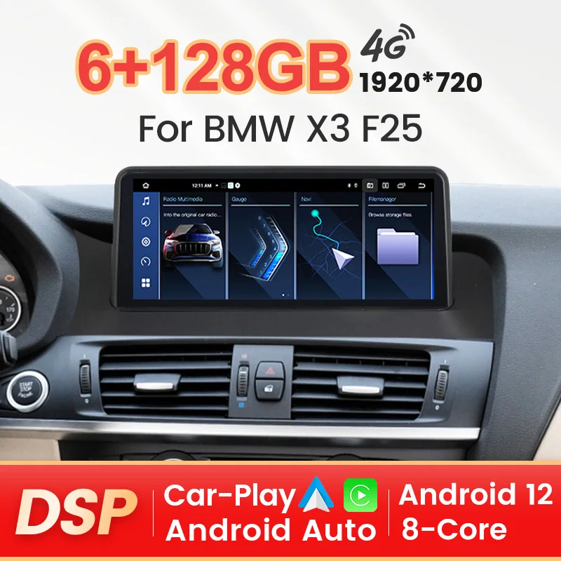 android bmw x3 f25 cic –AliExpress version で android bmw x3 f25 ...