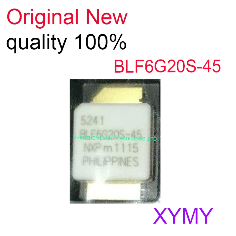 1 шт./партия