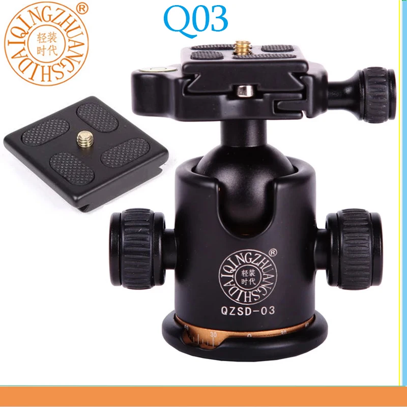 

QZSD Q03 Gimbals head adapter with 360 Angle Panoramic Rotation 1/4&quot Tripod Ball Head for DV DSLR Digital Camera Scope head