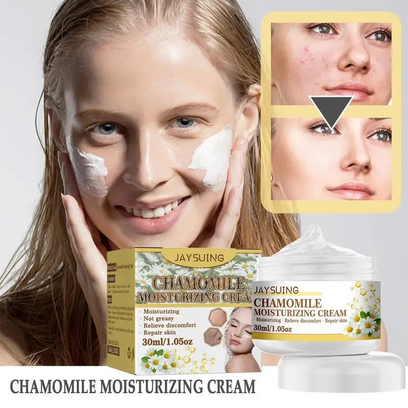 

Увлажняющий крем для лица с ромашкой, увлажняющий крем для сухой кожи, не липкий крем для лица, восстанавливает и питает сухую кожу