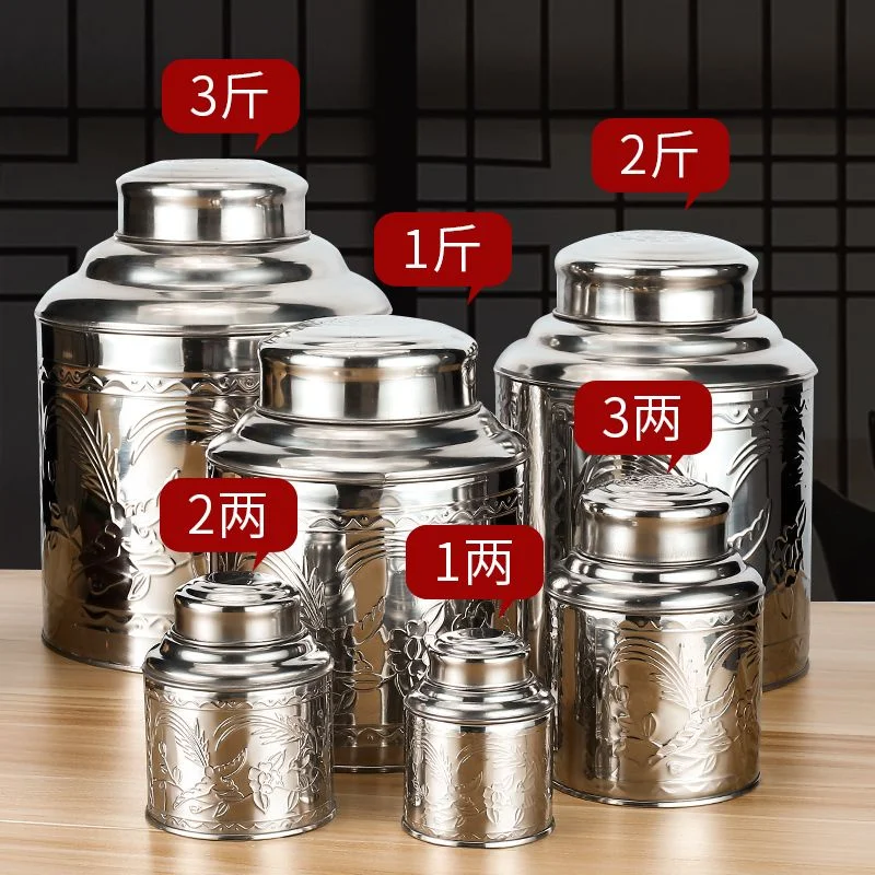 [пустая банка из нержавеющей стали] с двойной крышкой толстая портативная