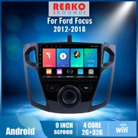 4g wifi apple carplay 2 din android car radio for ford focus 2012 2018 auto stereo gps navigation multimedia player head unit