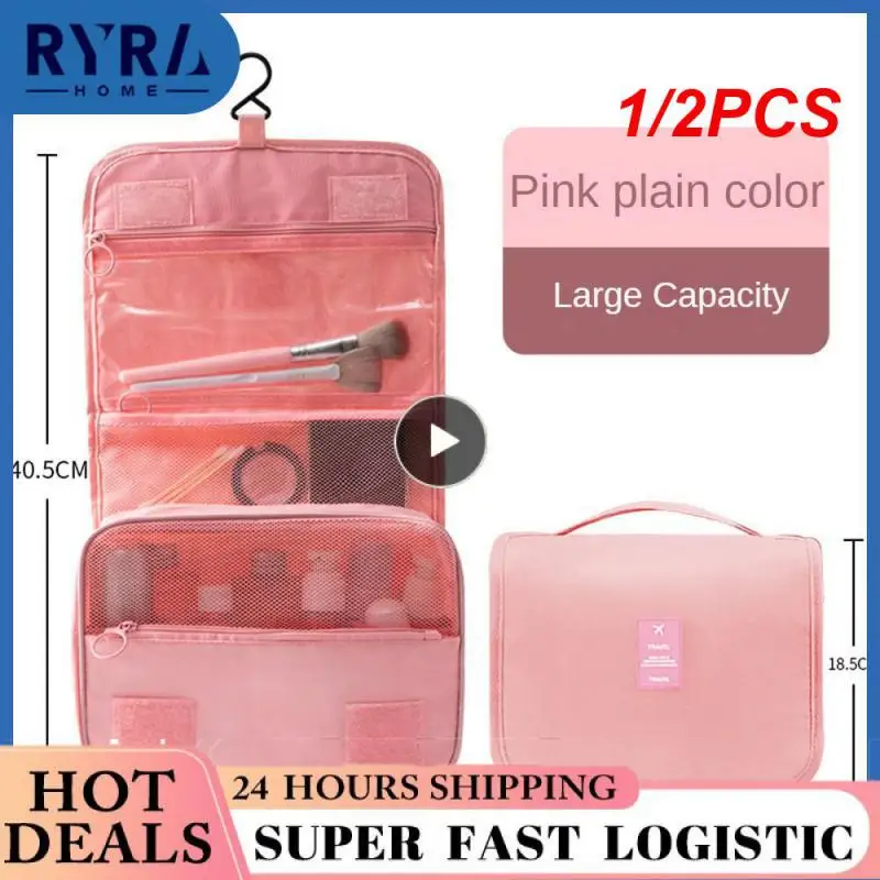 

1/2 шт., Женский органайзер для туалетных принадлежностей