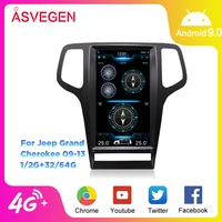 asvegen vertical screen car radio for jeep grand cherokee 2009 2013 13 3 android 6 0 quad core gps multimedia dvd player