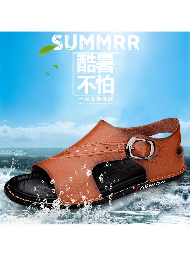 Мужские сандалии из натуральной кожи Классические дышащие с перфорацией в