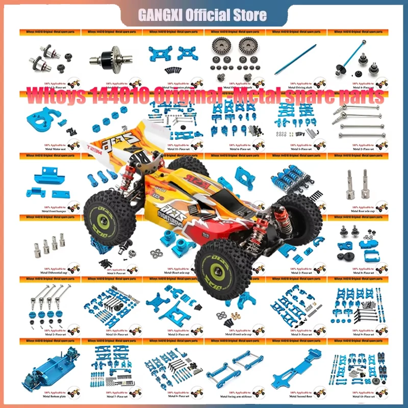 Модернизированный металлический рулевой механизм для Wltoys 144010 144001 144002 124016 127017 124018