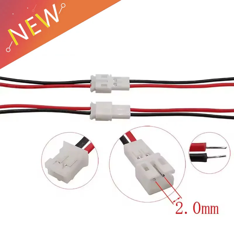 

JST PH 2.0 разъем штекер 2P Your Cee