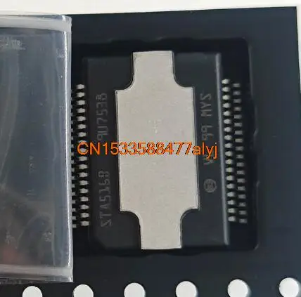 100% новая бесплатная доставка STA516B