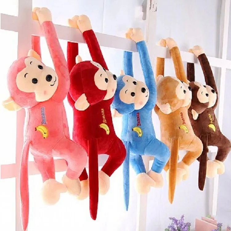 

40cm Cartoon Cute Plush Toy Banana Gibbon Monkey Curtain Tassel Doll Girls Children Lace Up 5 Color Curtain Bundle Toys