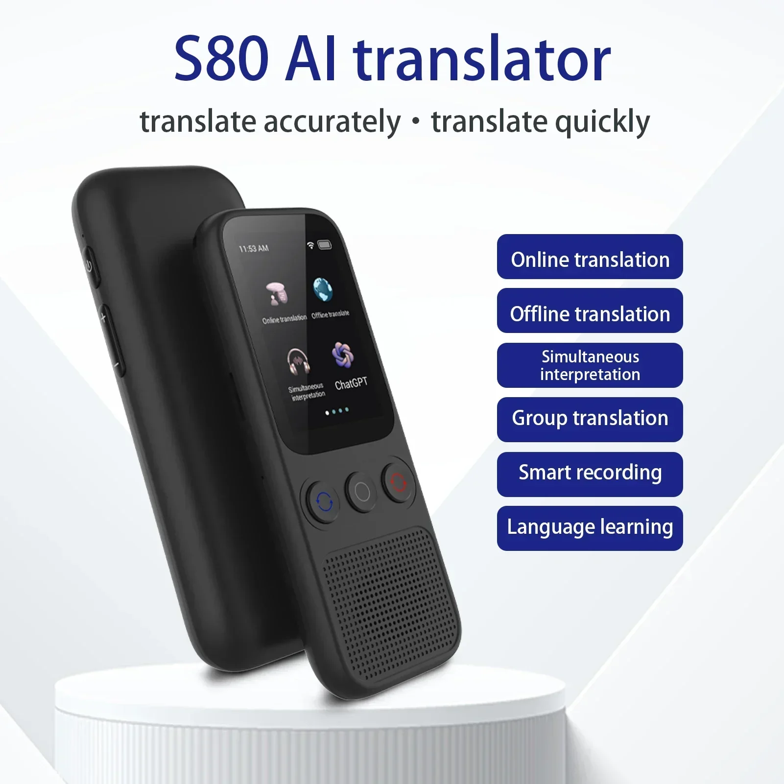 S80 17 Офлайн-интерпрессор Язык AI-переводчик Синхронное устройство с 138 языками